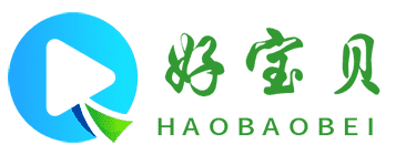 好寶貝育兒網_母嬰健康育兒知識大全_育兒經驗