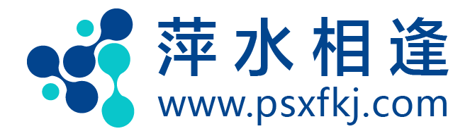 成都網站建設|小程序|APP開發|網站推廣-四川萍水相逢科技