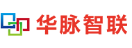 深圳市華脈智聯(lián)科技有限公司