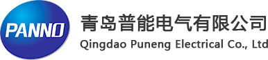青島普能電氣有限公司-生產線自動化系統-PC墻板生產線控制系統-青島普能電氣有限公司-生產線自動化系統-PC墻板生產線控制系統
