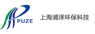 上海浦澤環(huán)?？萍?></p>
                <p><b>關(guān)鍵詞：</b> <b style=