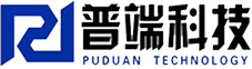 深圳市普端科技有限公司