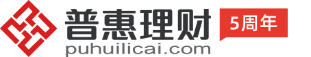 普惠理財-厚樸金控集團李書文帶領(lǐng)的理財平臺【官方網(wǎng)站】