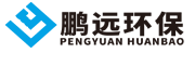 鵬遠(yuǎn)環(huán)保工程有限公司-專業(yè)污水池清理化糞池清理