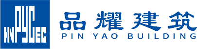 河南品耀建設工程有限公司_市政工程_城市建設
