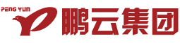 蘇州鵬云集團