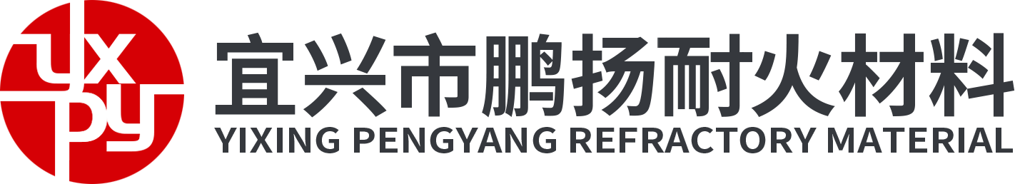 白剛玉_棕剛玉_電熔莫來石_宜興市鵬揚耐火材料有限公司