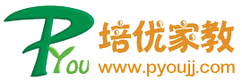 鄭州家教網_【培優家教網】-專業提供大學生上門一對一家教輔導，免費試講，滿意為止！