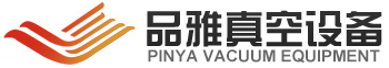 進(jìn)口萊寶真空泵-愛德華-阿特拉斯真空泵油-愛發(fā)科真空泵維修-東莞市品雅真空設(shè)備有限公司