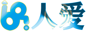 ?人愛(ài)數(shù)字化?數(shù)字化轉(zhuǎn)型|協(xié)同辦公|系統(tǒng)開(kāi)發(fā)|軟件開(kāi)發(fā)|RACMS|網(wǎng)站建設(shè)|小程序|APP|網(wǎng)絡(luò)顧問(wèn)|品牌打造|營(yíng)銷推廣|數(shù)字化定制|企業(yè)整體解決方案