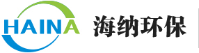 電除塵器廠家_布袋除塵器廠家_除塵設備廠家-遷安市海納環保設備有限公司