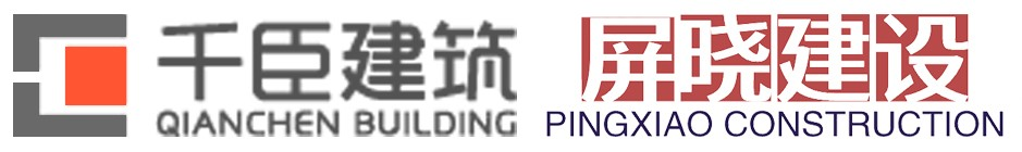 上海千臣建筑設(shè)計(jì)有限公司-上海建筑設(shè)計(jì)公司|工裝家裝設(shè)計(jì)|園林市政|裝修裝潢