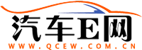 汽車E網(wǎng)