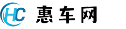 惠車網