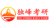 考研英語輔導班哪個好-獨峰教育網授在線考研數學輔導班-考研培訓機構哪個好網