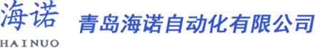 激光噴碼機_小字符噴碼機_激光噴碼機廠家-青島海諾自動化
