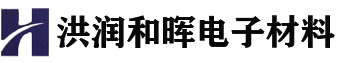 石墨紙-石墨片-導熱石墨片-青島洪潤和暉電子材料有限公司