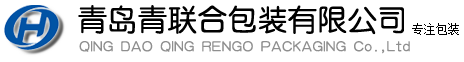 青島紙箱廠家,青島紙箱,青島紙箱廠,城陽紙箱,青聯合包裝,青島紙箱價格