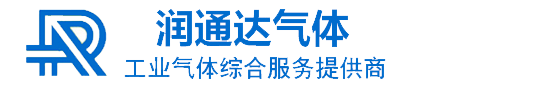 鋼瓶檢測_青島高純氣體_青島工業氣體-青島潤通達氣體有限公司