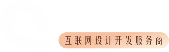 啟點設計