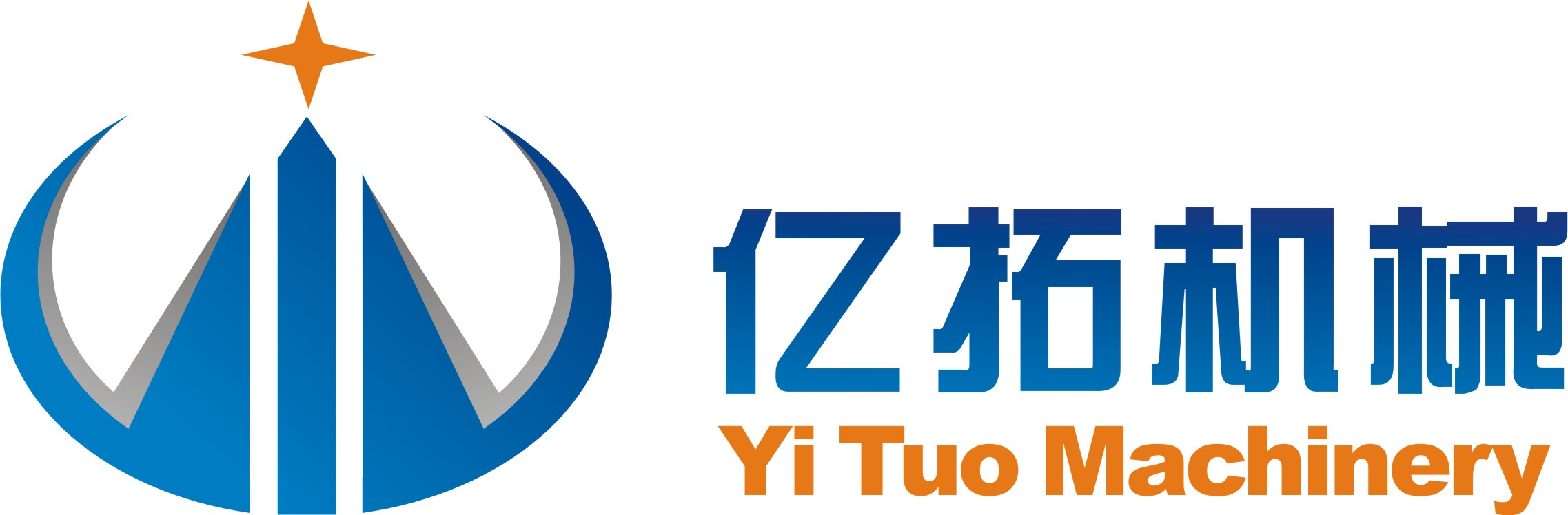 沖床周邊_三合一送料機_青島億拓機械設備有限公司