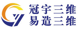 工業3D打印_3D打印服務_3D打印機設備_3D打印創新教室-青島易造.冠宇三維電子科技有限公司