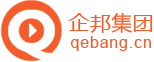 網站建設,網絡營銷,全網營銷,小程序開發,推廣運營,企邦集團,深圳市企邦在線網絡技術有限公司－傳統企業互聯網轉型孵化工場！