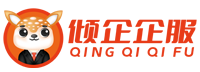 企業(yè)數(shù)字化_營銷推廣_IT服務(wù)商-傾企企服官網(wǎng)