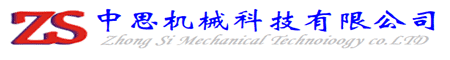 切管機_全自動數(shù)控切管機廠家_氣動切管機型號價格-中思科技