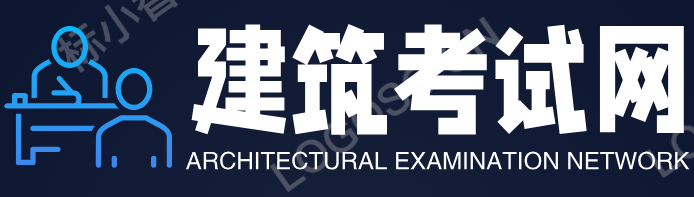 全國物業(yè)管理考試培訓網(wǎng)_物業(yè)管理師報考條件_物業(yè)管理師成績查詢- 常州天浩網(wǎng)絡科技有限公司物業(yè)管理網(wǎng)