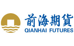 前海期貨有限公司