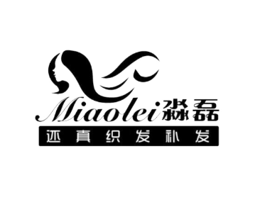 還真織發_青海織發_西寧織發-西寧城西淼磊還真織發店