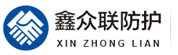 防輻射鉛門_防輻射鉛板_射線防護工程_CT移動方艙_探傷門-山東鑫眾聯輻射防護工程有限公司