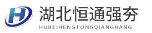 強夯置換-強夯-強夯大概多少錢一平米-強夯施工公司
