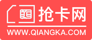 買手機(jī)靚號就找“搶卡網(wǎng)”--最專業(yè)的手機(jī)號碼網(wǎng)上選號營業(yè)廳|聯(lián)通號碼|移動號碼|電信號碼|申請公司400電話|手機(jī)卡|買手機(jī)號碼|網(wǎng)上選手機(jī)號|手機(jī)靚號選號網(wǎng)