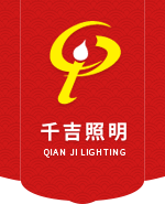 LED路燈,LED照明工程,LED景觀燈,LED路燈廠家-千吉照明