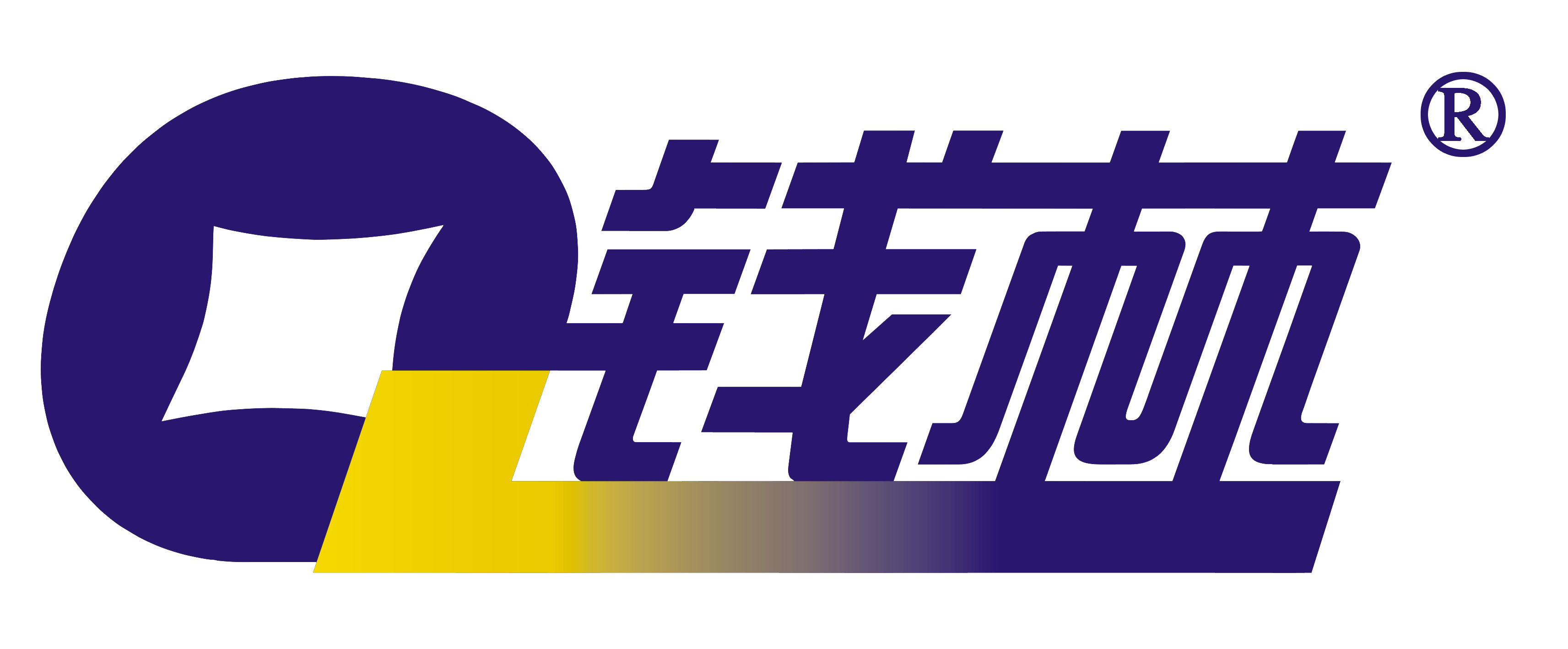 政務自助機,身份證領證機,售取票機,審訊一體機,訪客機,訪客系統--錢林
