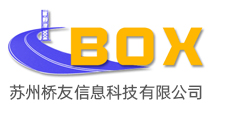 鋼橋軟件-鋼橋深化詳圖-鋼箱梁繪圖軟件-鋼箱梁深化詳圖軟件-鋼混組合梁繪圖軟件-橋友BOX3D