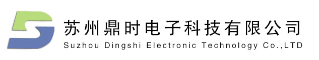 玻璃管保險(xiǎn)絲生產(chǎn)廠家_汽車保險(xiǎn)絲座_三端保險(xiǎn)絲_自恢復(fù)保險(xiǎn)絲_溫度保險(xiǎn)絲_Bourns_溫控器_鼎時(shí)電子