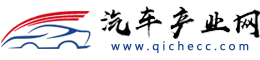 汽車產業網