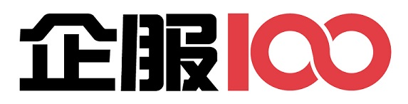 企服100_一站式企業(yè)服務_工商財稅_資質許可_知識產(chǎn)權_認證服務_行業(yè)資質解決方案_ICP_EDI_數(shù)字藏品_直播短視頻