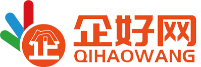 企好網(wǎng) - 中國(guó)B2B產(chǎn)業(yè)互聯(lián)網(wǎng)踐行者|百度愛(ài)采購(gòu)官方授權(quán)一級(jí)服務(wù)商