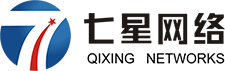 深圳網站設計制作造頁關鍵詞優化微信小程序開發推廣_七星網絡