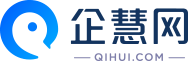 企慧網(wǎng)|慧律科技，更靠譜的企業(yè)服務(wù)和法律服務(wù)