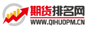 期貨公司排名_2024年中國期貨公司實力排名-中國期貨公司排名網