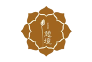 憩境SPA養生加盟官網-養生館加盟-SPA館加盟-SPA加盟-酒店SPA加盟-美容院加盟-美容院裝修效果圖