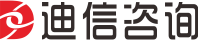 迪信咨詢-領(lǐng)先的企業(yè)管理咨詢服務(wù)商