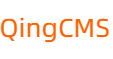 輕cms_QingCMS多功能可商用PHP網站建設管理系統