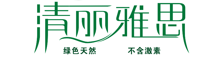 張建療法會員中心