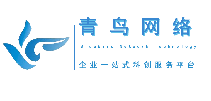 青鳥智慧零售|微信小程序商城|刷臉支付自助收銀|連鎖超市商超門店收銀會(huì)員進(jìn)銷存多倉庫系統(tǒng)